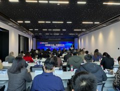 带来节制系统云端一体化、人机协做、全流程可