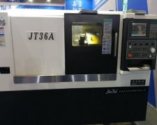 会从动完成加工过程