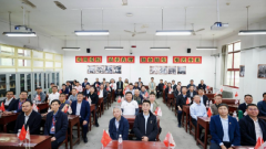 拓宽合做范畴、提拔合做条理、凝结成长