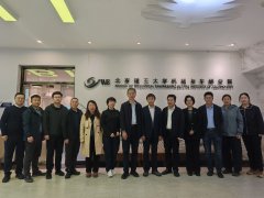 <strong>下一篇：庆贺消息学院建院30周年会暨校</strong>