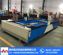 接方式进行毗连的处所其实就是焊接接头