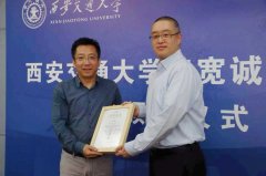 研究生的选题90%以上来历于工程实践